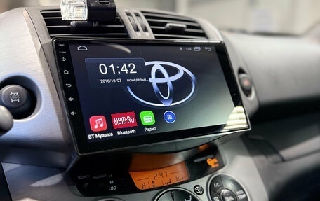 Toyota RAV4, 2007 год, 1 199 000 рублей, 10 фотография