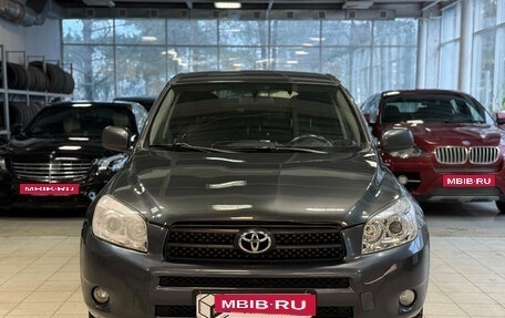 Toyota RAV4, 2007 год, 1 199 000 рублей, 2 фотография