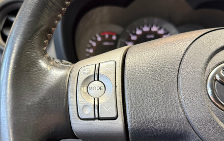 Toyota RAV4, 2007 год, 1 199 000 рублей, 12 фотография