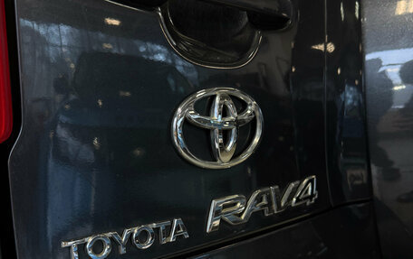 Toyota RAV4, 2007 год, 1 199 000 рублей, 17 фотография