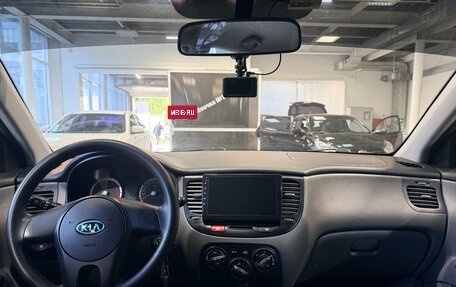 KIA Rio II, 2010 год, 789 000 рублей, 9 фотография