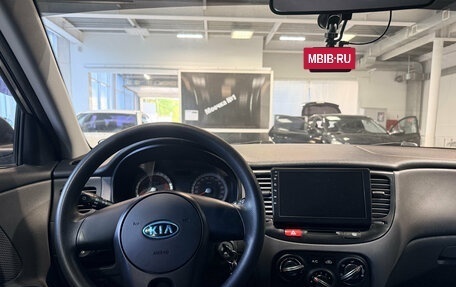 KIA Rio II, 2010 год, 789 000 рублей, 10 фотография