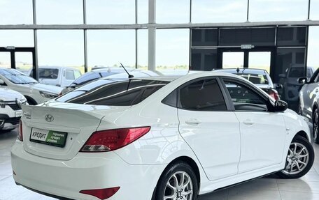 Hyundai Solaris II рестайлинг, 2016 год, 999 000 рублей, 7 фотография