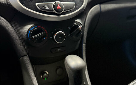 Hyundai Solaris II рестайлинг, 2013 год, 939 000 рублей, 12 фотография