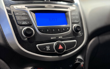 Hyundai Solaris II рестайлинг, 2013 год, 939 000 рублей, 11 фотография