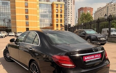 Mercedes-Benz E-Класс, 2019 год, 3 500 000 рублей, 6 фотография