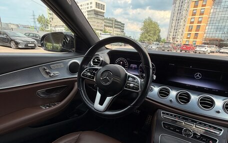 Mercedes-Benz E-Класс, 2019 год, 3 500 000 рублей, 11 фотография