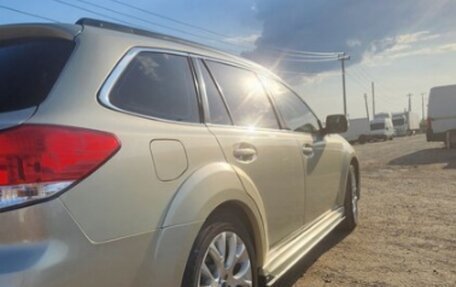 Subaru Outback IV рестайлинг, 2011 год, 1 200 000 рублей, 4 фотография
