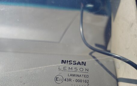 Nissan Serena II, 2002 год, 700 000 рублей, 20 фотография