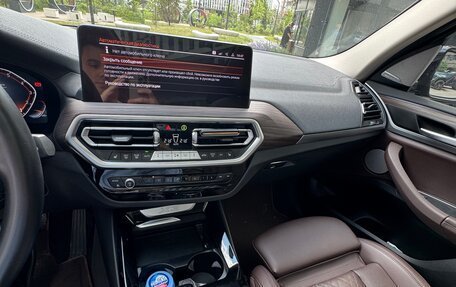 BMW X3, 2023 год, 5 990 000 рублей, 9 фотография