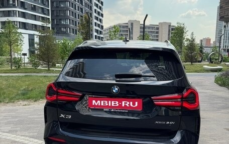 BMW X3, 2023 год, 5 990 000 рублей, 4 фотография