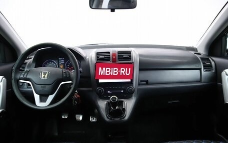 Honda CR-V III рестайлинг, 2007 год, 1 120 000 рублей, 14 фотография