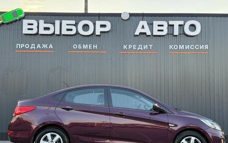 Hyundai Solaris II рестайлинг, 2012 год, 950 000 рублей, 4 фотография
