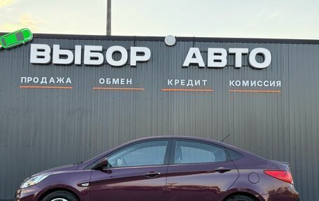 Hyundai Solaris II рестайлинг, 2012 год, 950 000 рублей, 3 фотография