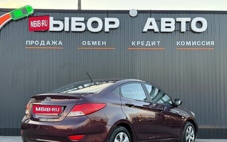 Hyundai Solaris II рестайлинг, 2012 год, 950 000 рублей, 2 фотография