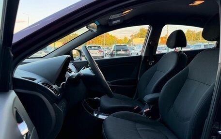 Hyundai Solaris II рестайлинг, 2012 год, 950 000 рублей, 7 фотография