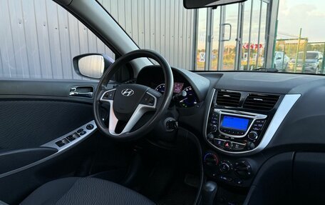 Hyundai Solaris II рестайлинг, 2012 год, 950 000 рублей, 10 фотография