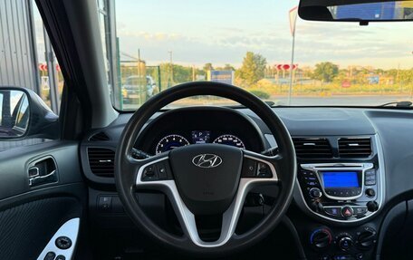 Hyundai Solaris II рестайлинг, 2012 год, 950 000 рублей, 9 фотография