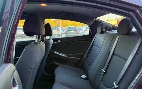 Hyundai Solaris II рестайлинг, 2012 год, 950 000 рублей, 11 фотография
