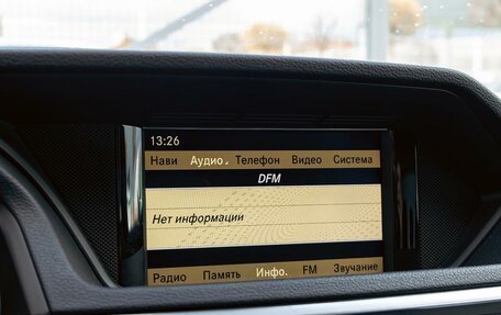 Mercedes-Benz E-Класс, 2011 год, 1 235 000 рублей, 14 фотография