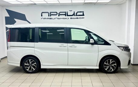 Honda Stepwgn IV, 2021 год, 2 699 000 рублей, 2 фотография