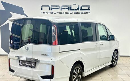 Honda Stepwgn IV, 2021 год, 2 699 000 рублей, 4 фотография