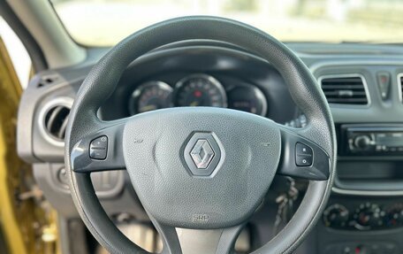 Renault Sandero II рестайлинг, 2016 год, 919 000 рублей, 12 фотография