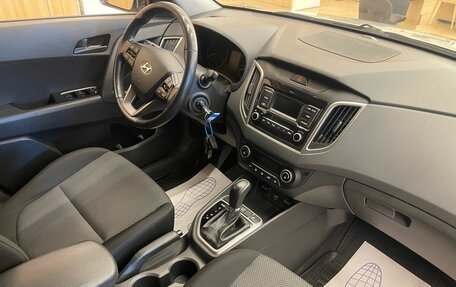 Hyundai Creta I рестайлинг, 2020 год, 1 728 000 рублей, 11 фотография