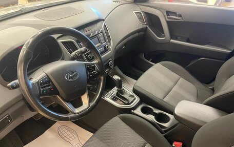 Hyundai Creta I рестайлинг, 2020 год, 1 728 000 рублей, 4 фотография
