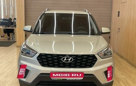 Hyundai Creta I рестайлинг, 2020 год, 1 728 000 рублей, 8 фотография