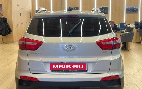 Hyundai Creta I рестайлинг, 2020 год, 1 728 000 рублей, 3 фотография