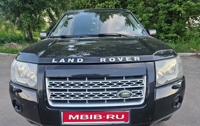 Land Rover Freelander II рестайлинг 2, 2008 год, 1 200 000 рублей, 1 фотография