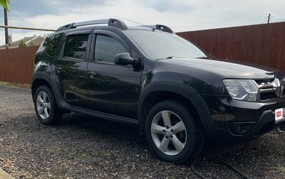 Renault Duster I рестайлинг, 2015 год, 1 250 000 рублей, 1 фотография