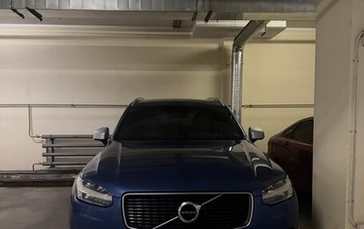 Volvo XC90 II рестайлинг, 2016 год, 3 450 000 рублей, 1 фотография