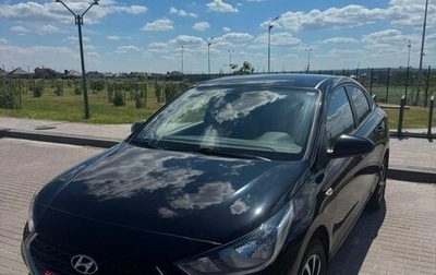 Hyundai Solaris II рестайлинг, 2017 год, 1 350 000 рублей, 1 фотография