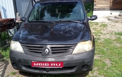 Renault Logan I, 2008 год, 290 000 рублей, 1 фотография