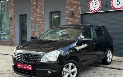 Nissan Qashqai, 2007 год, 595 000 рублей, 1 фотография