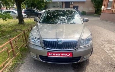 Skoda Octavia, 2011 год, 699 000 рублей, 1 фотография