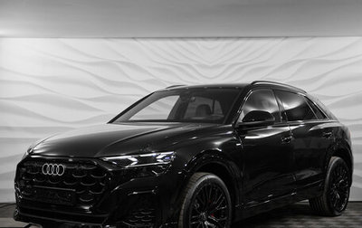 Audi Q8 I, 2025 год, 12 990 000 рублей, 1 фотография