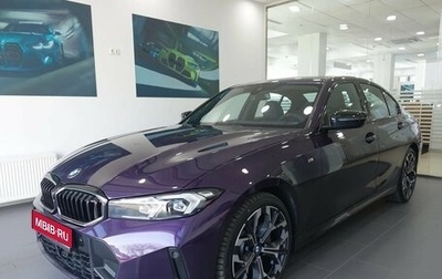 BMW 3 серия, 2025 год, 6 150 000 рублей, 1 фотография