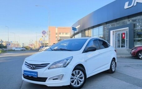 Hyundai Solaris II рестайлинг, 2016 год, 720 000 рублей, 1 фотография