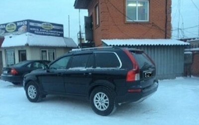 Volvo XC90 II рестайлинг, 2007 год, 730 000 рублей, 1 фотография