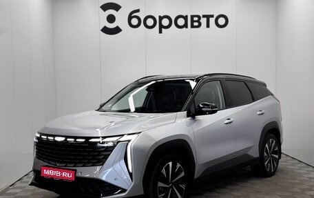 Geely Atlas, 2024 год, 2 987 500 рублей, 1 фотография