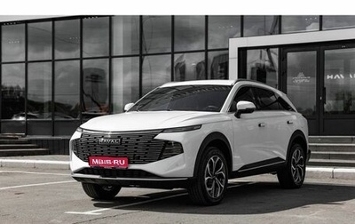 Haval F7, 2025 год, 3 549 000 рублей, 1 фотография