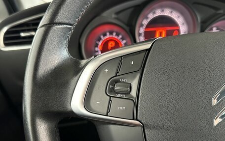 Citroen C4 II рестайлинг, 2011 год, 650 000 рублей, 13 фотография