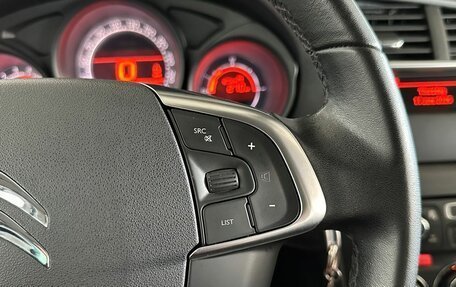 Citroen C4 II рестайлинг, 2011 год, 650 000 рублей, 14 фотография
