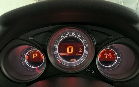 Citroen C4 II рестайлинг, 2011 год, 650 000 рублей, 15 фотография
