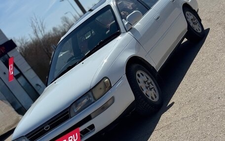 Toyota Corolla, 1993 год, 310 000 рублей, 8 фотография