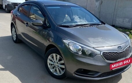 KIA Cerato III, 2015 год, 1 247 000 рублей, 2 фотография