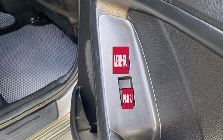 KIA Cerato III, 2015 год, 1 247 000 рублей, 25 фотография